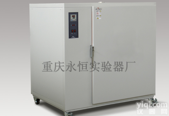 <em>防爆</em><em>干燥箱</em>-<em>防爆</em><em>烘箱</em>重庆-武汉-上海厂家/价格