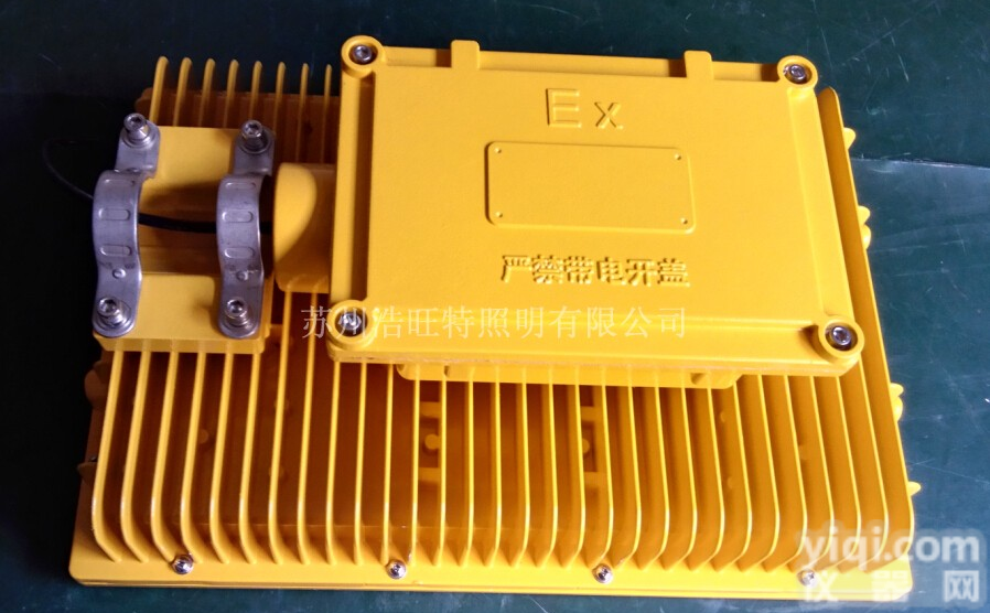 140wled<em>防爆</em>路灯 <em>易燃易爆</em><em>场所</em>专用<em>防爆</em>路灯