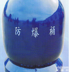 LJT 750（BJ）<em>半球</em>型<em>防爆</em>罐销售