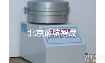 供应北京MTSH-30<em>沥青</em>混合料<em>离心式</em><em>分离机</em>说明书，<em>沥青</em>混合料<em>离心式</em><em>分离机</em>厂家直销