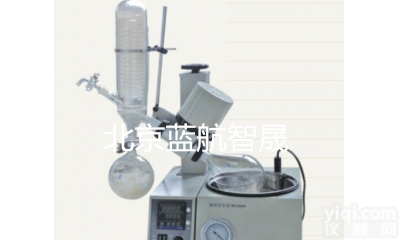 供应北京MTSH-37<em>旋转式</em><em>沥青</em><em>回收</em>仪说明书，MTSH-37<em>旋转式</em><em>沥青</em><em>回收</em>仪厂家直销