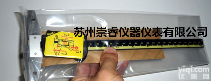 571-201-20<em>日本</em><em>三丰</em>/Mitutoyo数显<em>深度</em>卡尺