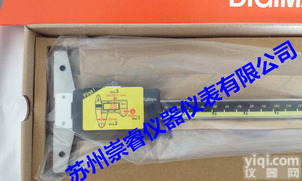 571-213-20<em>日本</em><em>三丰</em>/Mitutoyo数显<em>深度</em>卡尺