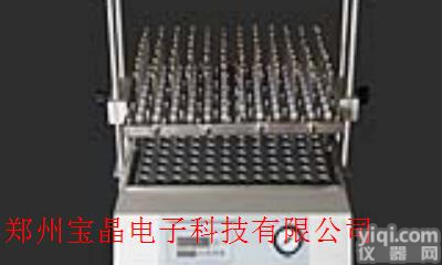 YGC-96<em>氮吹仪</em>|96孔干式<em>氮吹仪</em>|宝晶YGC<em>氮吹仪</em>|<em>氮吹仪</em>价格|<em>氮吹仪</em>厂家|氮气吹干仪|氮吹浓缩仪