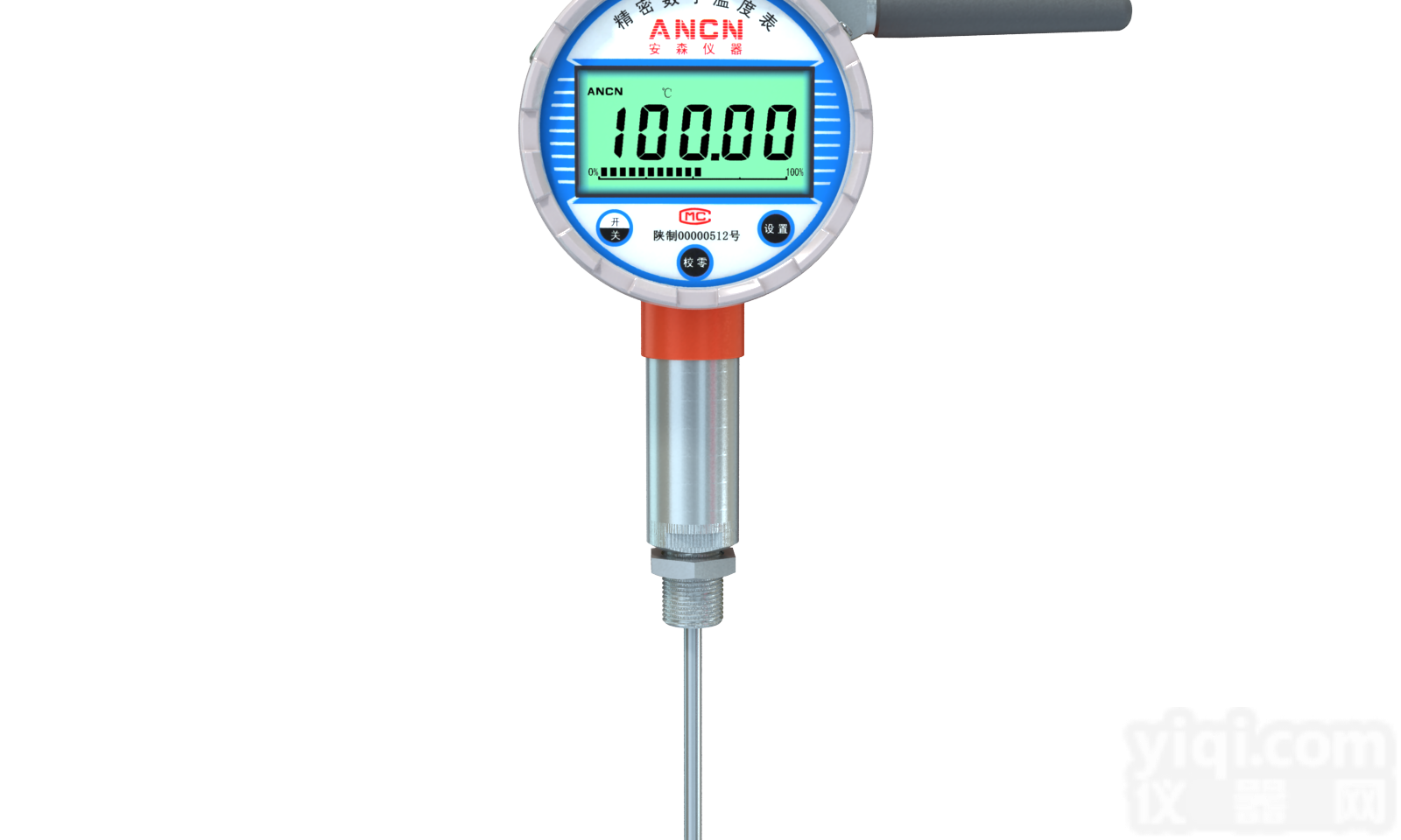 ACT-Z3<em>无线</em><em>数字</em><em>温度表</em>