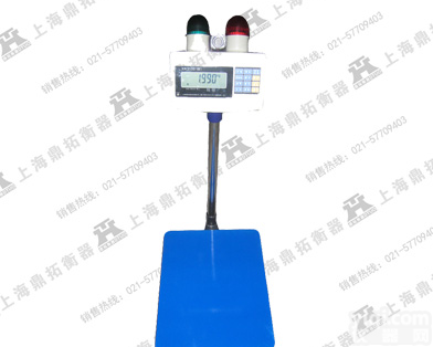 <em>控制</em><em>阀门</em>秤-<em>控制</em><em>阀门</em>电子秤品Pai