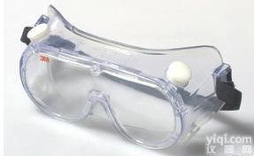 美国 3M1621/1621AF<em>防化学</em><em>护目镜</em>低价格