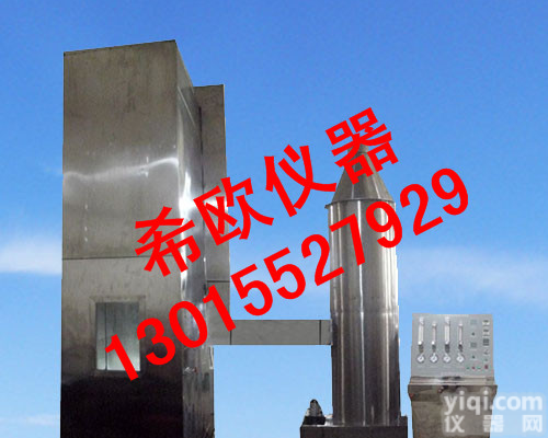 成束电线<em>电缆</em>燃烧<em>试验机</em>价格，电线<em>电缆</em>燃烧<em>试验机</em>，燃烧<em>试验机</em>