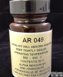 <em>长沙</em><em>开元</em> <em>煤质</em>分析仪 氮催化剂 3040301030