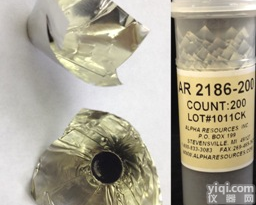 <em>长沙</em><em>开元</em> <em>煤质</em>分析仪 锡箔杯