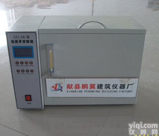 CCL-5型水泥氯<em>离子</em>分析仪|氯<em>离子</em>分析仪<em>生产厂家</em>