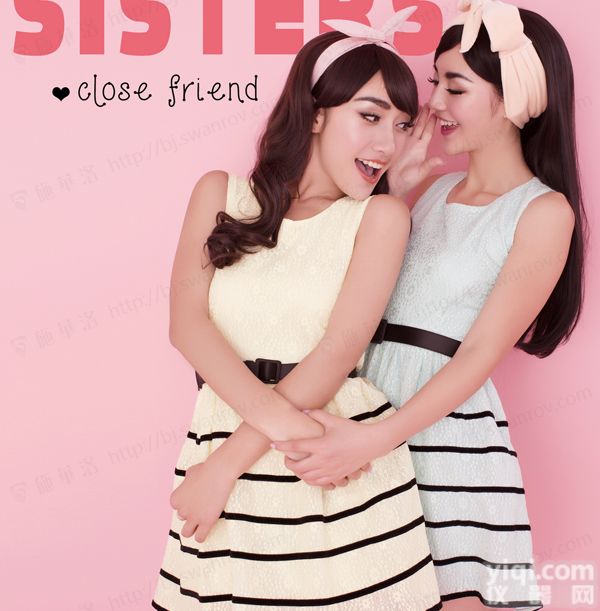 北琪<em>射频</em><em>套管</em>针<em>射频</em>主机性价比