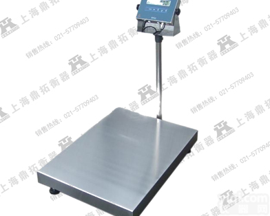 江浙户防爆电子秤批发-60kg<em>防爆磅秤价格</em>