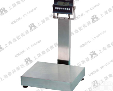 本安防爆<em>电子秤</em>品Pai-<em>长春</em>防爆秤价格