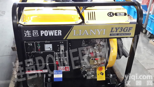 <em>青岛</em>3KW<em>柴油</em>发电机LY3GF价格