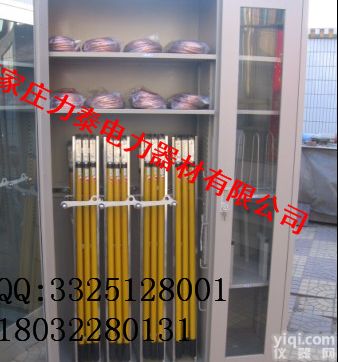 专用工具柜*<em>防爆工具</em>柜*控温除湿工具柜