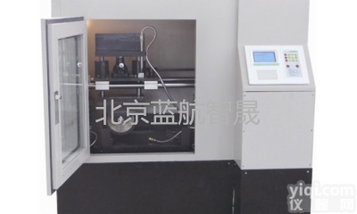 供应MTSH-28<em>全自动</em>沥青混合料<em>车辙</em><em>试验机</em>现货，MTSH-28<em>全自动</em>沥青混合料<em>车辙</em><em>试验机</em>详细说明