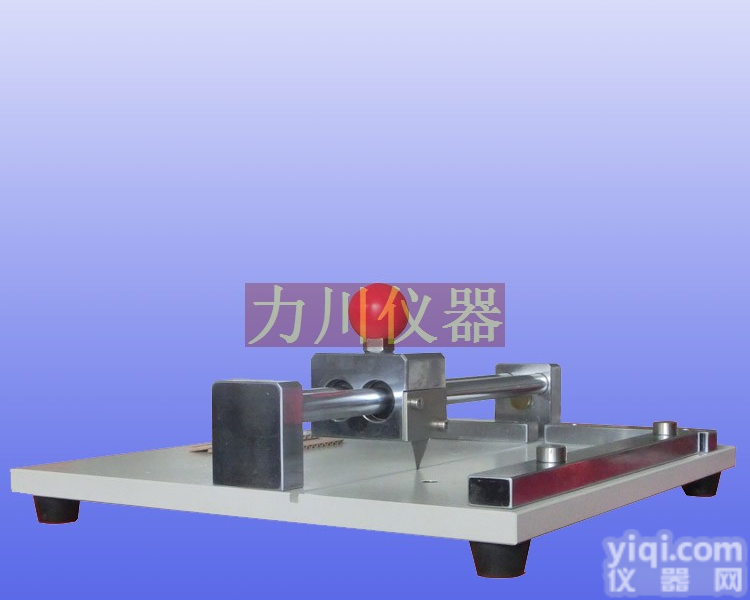 平面式样裁<em>切刀</em>、边压<em>试样</em><em>取样器</em>