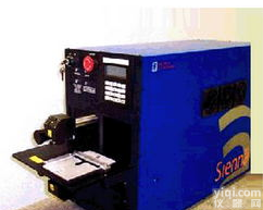 Hanson <em>SPECTRUM</em><em>激光</em>剥皮设备