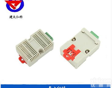 <em>建大</em><em>仁科</em>卡轨壳<em>温湿度</em>485型变送器