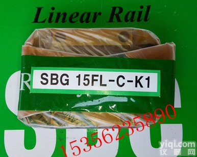 <em>SBG15FL</em>-C-K1滑块<em>韩国</em>SBC直线<em>导轨</em>