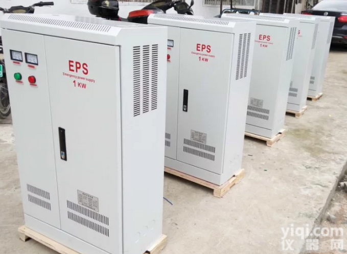 eps9kw<em>柳市</em>eps<em>应急电源</em>厂家