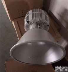 海洋王<em>NGC9821</em>高<em>顶灯</em>