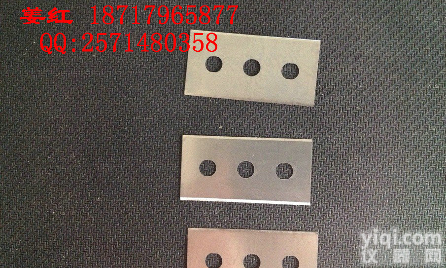 圆盘<em>取样器</em>专用<em>刀片</em>,取样刀<em>刀片</em>