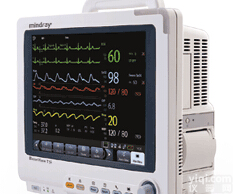 迈瑞<em>BeneView</em> T5多参数<em>病人</em><em>监护仪</em>