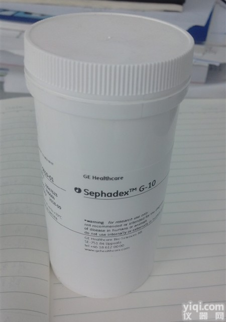DEAE Sephadex A-50<em>离子交换</em>纤维素<em>填料</em>