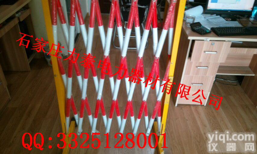 玻璃钢伞式支架价格*美观4米带式围栏*绝缘<em>伸缩</em>栏杆的<em>尺寸</em>