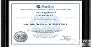 <em>济南</em><em>艾文</em>Classic OPC&OPC UA培训