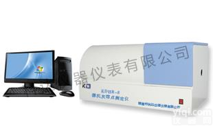 安徽<em>微机</em>灰<em>熔点</em>测定仪<em>多少</em>钱一套？