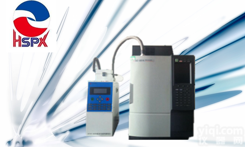 自动反吹功能国产热解析仪报价 多功能热<em>解吸</em>仪配置 ATDS-6000型多功能热<em>解吸</em>仪