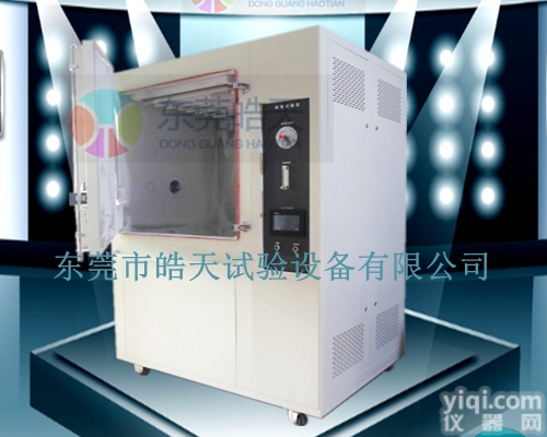 实惠优质厂家，<em>沙尘试验箱</em>，<em>砂尘试验箱</em>