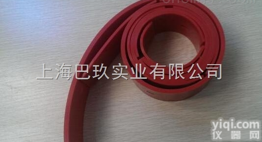 <em>上海</em>巴玖——SC350<em>手推</em>式洗地机  特价卖