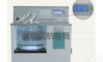 <em>供应</em>北京MTSL-30沥青动力粘度试验仪详细说明，MTSL-30沥青动力粘度试验仪现货<em>供应</em>