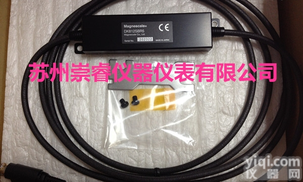 <em>DK812SBR5</em><em>日本</em><em>索尼</em>Magnescale高精度测量探规
