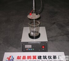 WXT-0653<em>乳化沥青</em><em>电荷</em><em>试验仪</em>图片 <em>乳化沥青</em><em>电荷</em><em>试验仪</em>