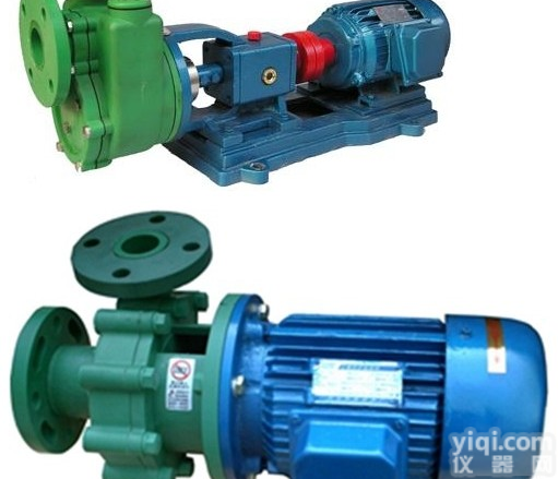 FPZ<em>耐腐</em>蚀<em>自吸泵</em>,增强聚丙烯<em>耐腐</em>蚀<em>自吸泵</em>,FPZ增强聚丙烯耐酸碱<em>自吸泵</em>