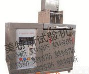 北京<em>全自动</em>低温柔<em>度仪</em>价格，<em>全自动</em>低温柔<em>度仪</em>高清图片