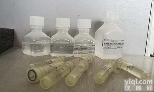 <em>β-半乳糖苷酶标准曲线化学发光法测定试剂盒</em>