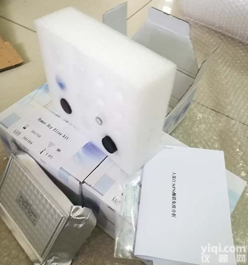 特殊石蜡切片总胆固醇（酯酶法）<em>菲律宾</em>（FILIPIN）荧光直接染色试剂盒