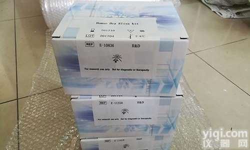 植物叶片高质纯化<em>叶绿体</em>分离<em>试剂盒</em>