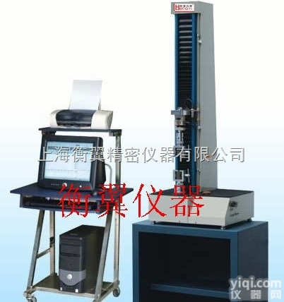 螺栓<em>摩擦性</em>能<em>试验机</em>/螺栓<em>摩擦性</em>能<em>试验机</em>厂家/螺栓<em>摩擦性</em>能<em>试验机</em>