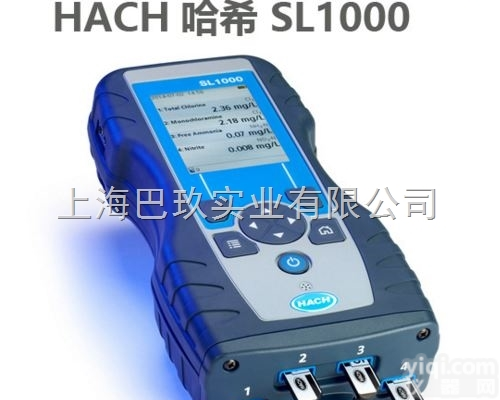 DR3900<em>紫外</em>可见分光光度计 性能  参数