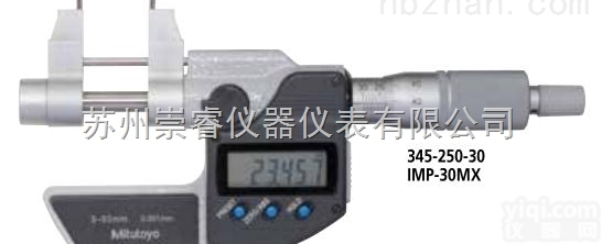 145-185日本<em>三丰</em>/Mitutoyo<em>卡尺</em>型<em>内径</em>千分尺供应