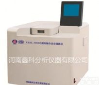 电热鼓风<em>干燥箱</em>-煤质<em>化验室</em><em>干燥箱</em>-<em>干燥箱</em>厂家