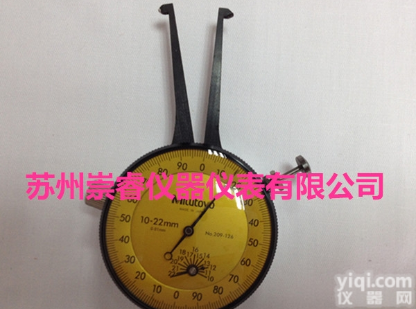 <em>现货供应</em>日本Mitutoyo/<em>三丰</em>内径测量型测径器