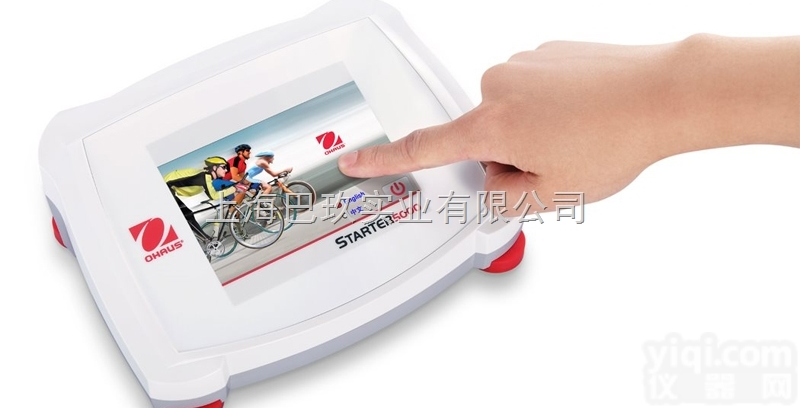 5000<em>加长型</em><em>卡式</em><em>灭菌器</em>-上海巴玖